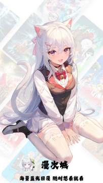 ��Ԫ�Ƕ����ٷ�����