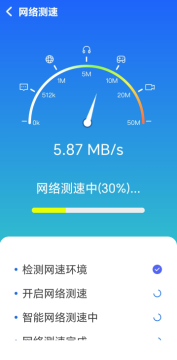 ����wifi�����ֻ��氲װ��