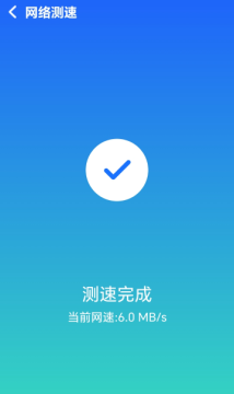 ����wifi�����ֻ��氲װ��