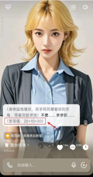 è�����޳�������°�