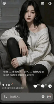 è�����޳�������°�