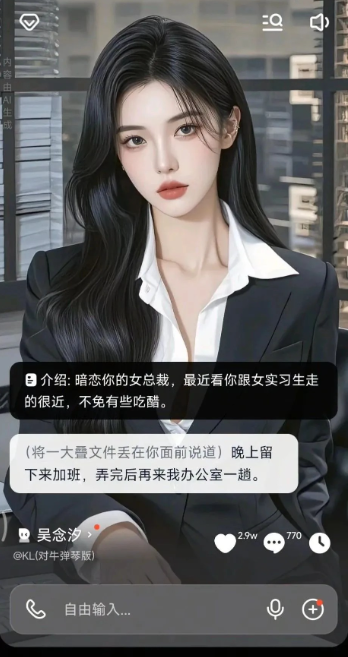 è�����޳�������°�