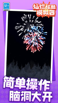 �����ſ�ģ����