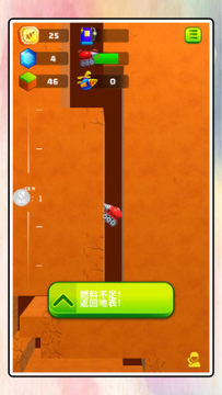 �ھ���������˹ٷ�����Ϸ