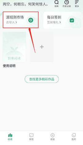 Ұ���Ķ���׿���°�