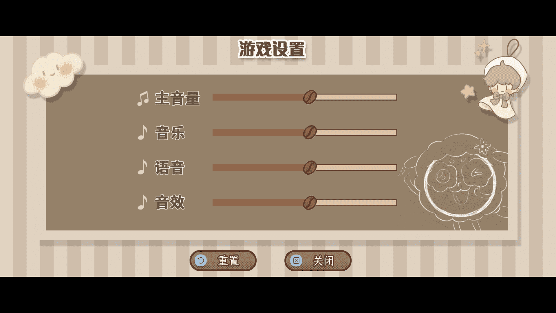 �����ռ�����ͬ����Ϸ