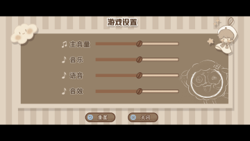 �����ռ�����ͬ����Ϸ