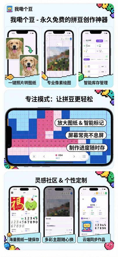 ���ϸ���