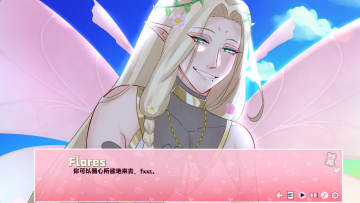 ��������(Love Blossoms Anew)������