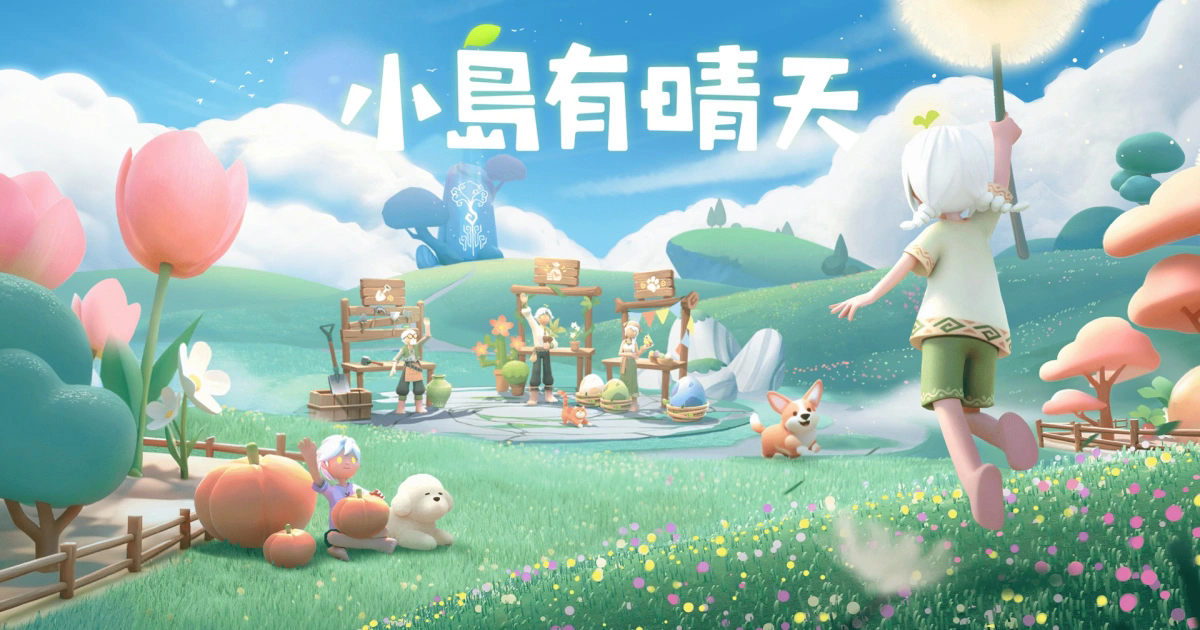 С��������