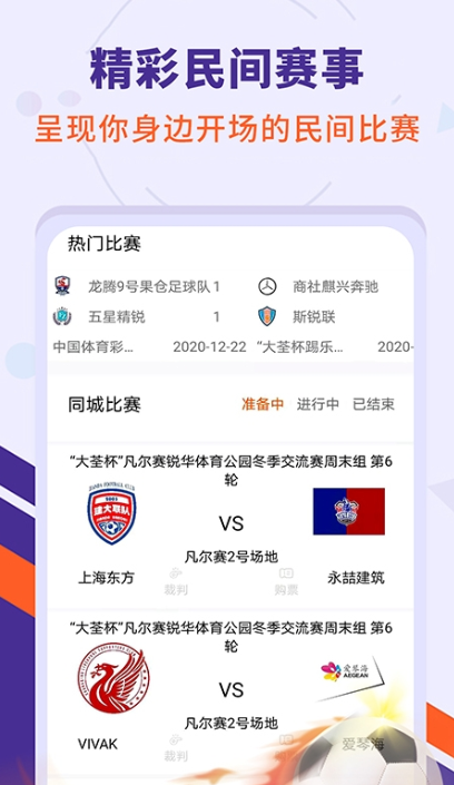 �������app���°����عٷ���