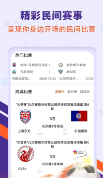 �������app���°����عٷ���