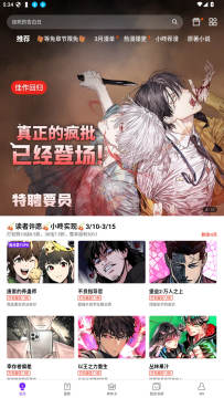 ��������2026���°汾