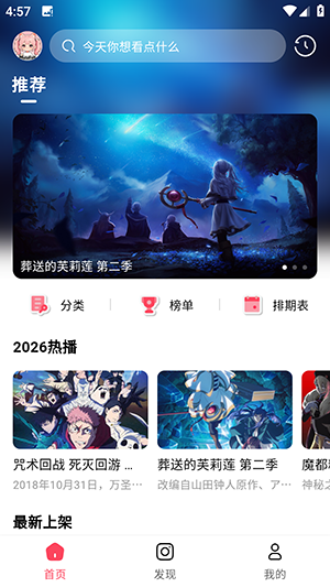 mutefun����2026���°汾