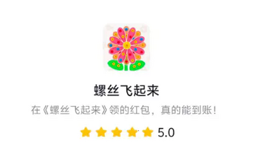 2026031209214460033.webp.png