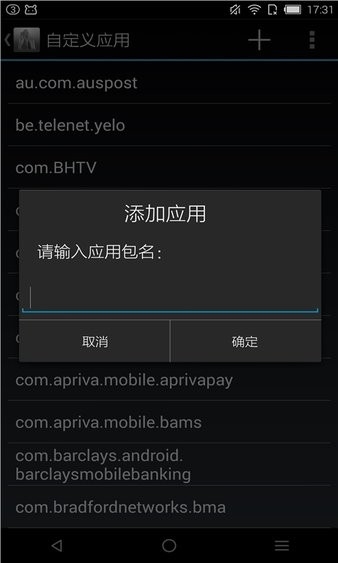 rootcloak����root��׿��