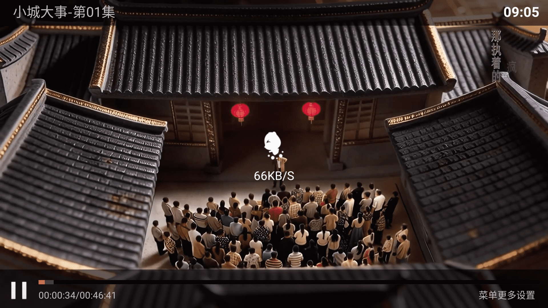 ����Ӱ��tv���Ӱ����°�