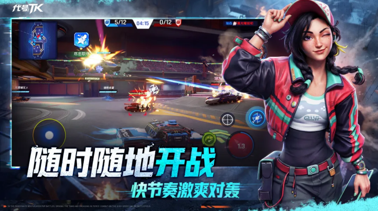 ����TK(taptap���԰�)���°�