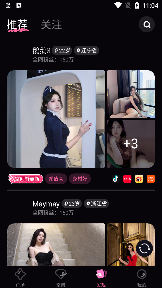 tf�ռ���Ѱ�2026