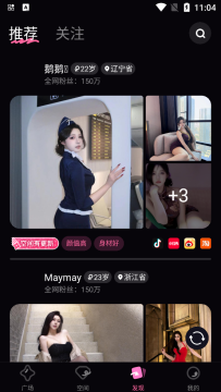 tf空间免费版2026 tf空间免费版2026