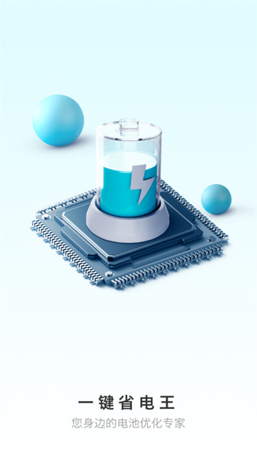 һ��ʡ����