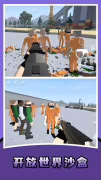 ����ɳ����Ϸ���İ������ֻ���