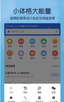 ��Ѷ�������׿��ʽ��