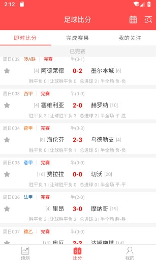 ����Ԥ�������ٷ�����