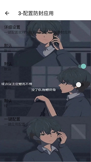 һ���˿���Ѱ�app