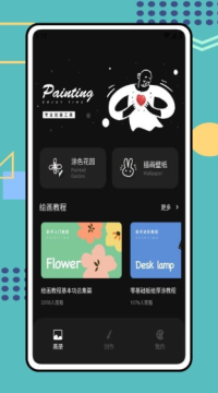 Tumbot��׿�ͻ����������İ�