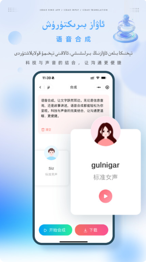 izdax��ά��������������°�