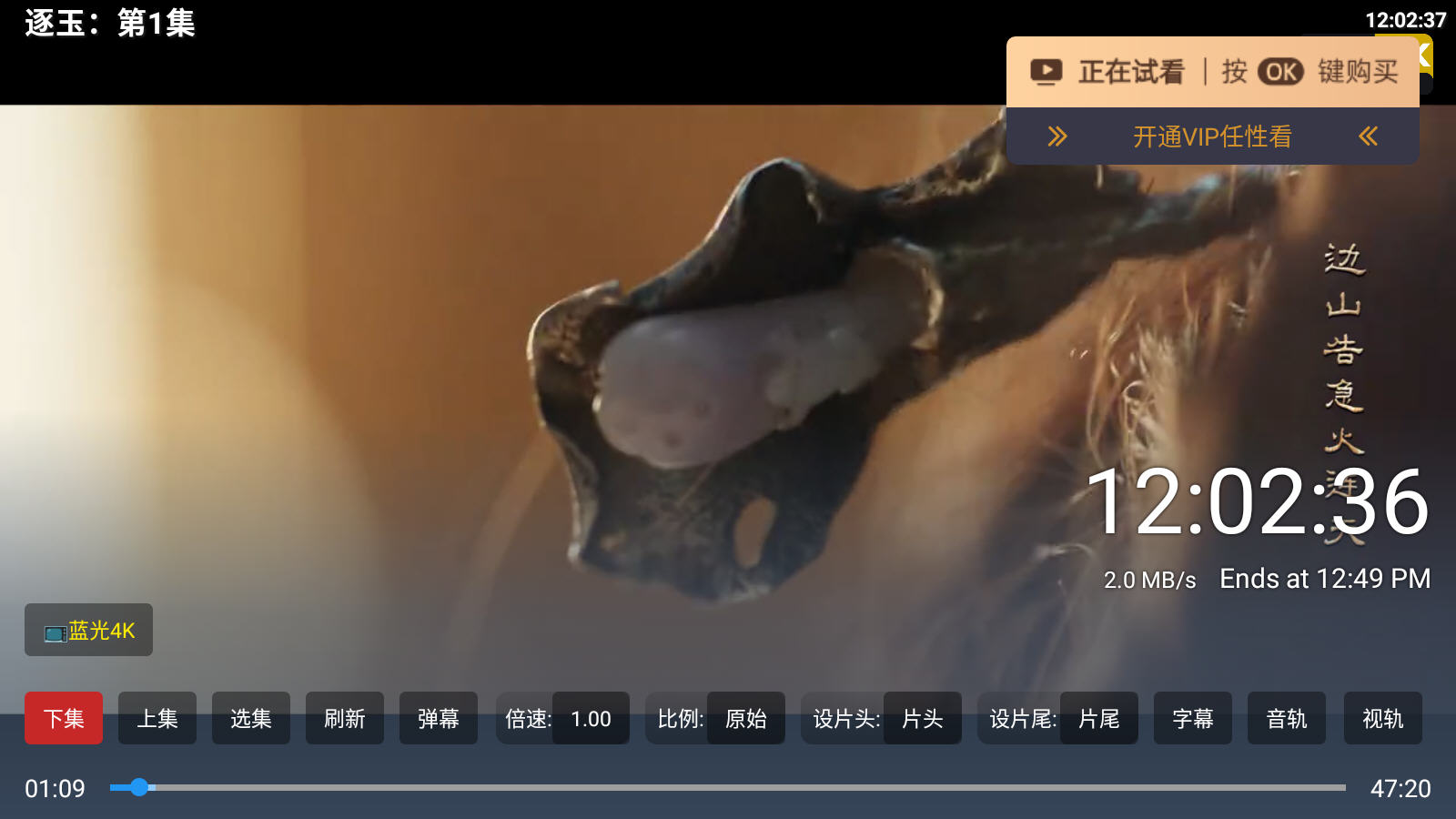 ��Ӱ�ӽ���Ӱ����°�