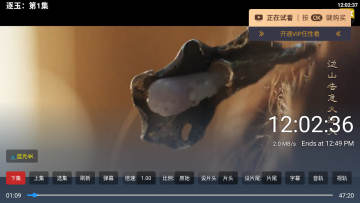 ��Ӱ�ӽ���Ӱ����°�