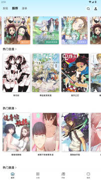 �������ٷ��������°汾