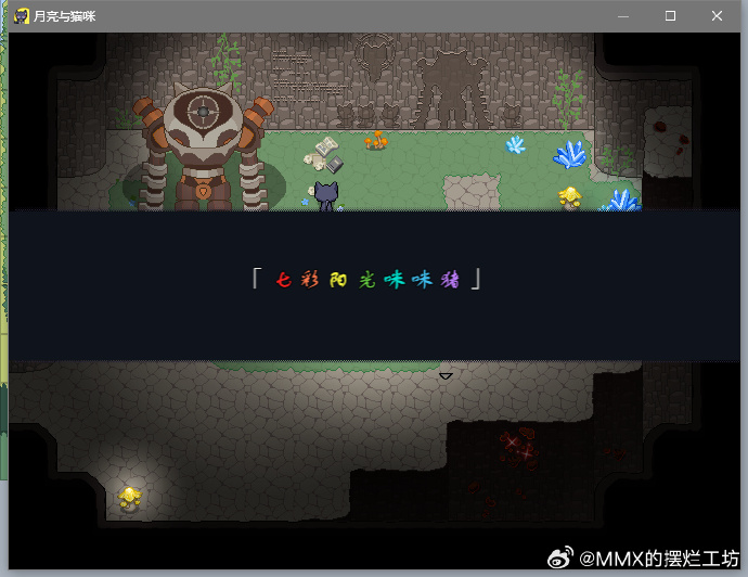 ������è��ɢ��ͬ����Ϸ