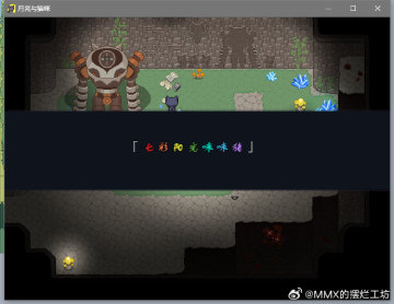 ������è��ɢ��ͬ����Ϸ