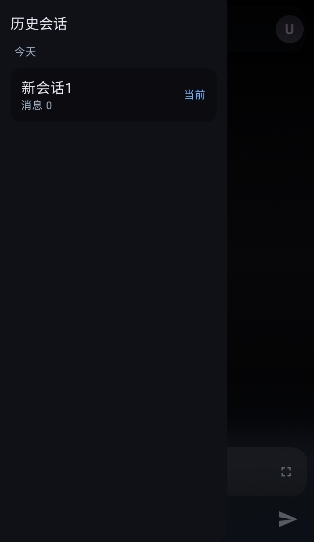 MineChat��׿���İ�