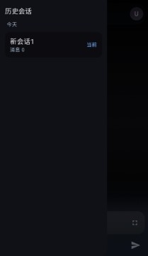 MineChat��׿���İ�