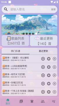 С�����Զ��������°汾