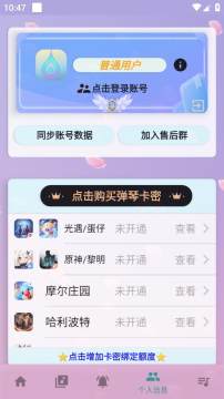 С�����Զ��������°汾