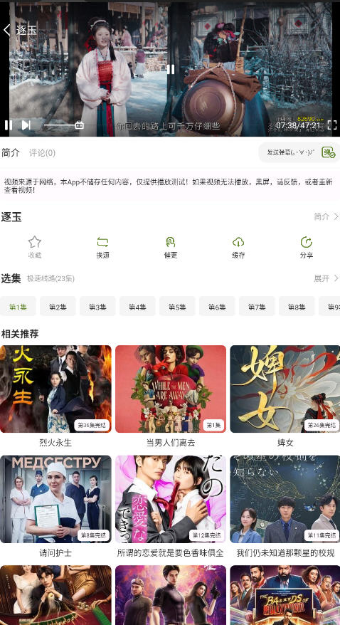 Snap14.jpg Snap14.jpg