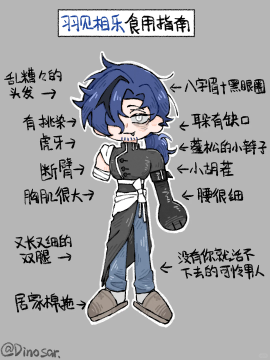 ���ֵ�104�ŷ���(thenoisyroom)���ĺ�����