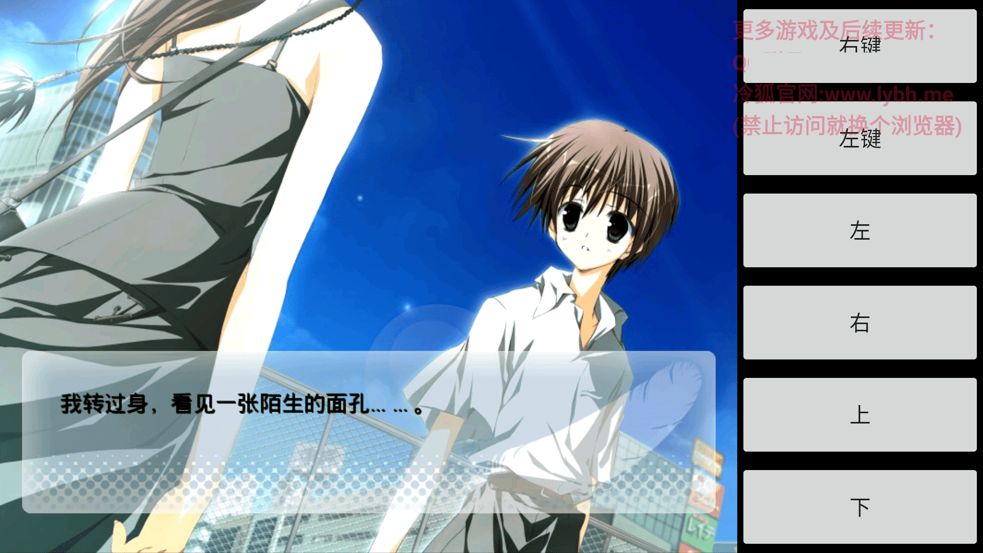 �����հ�׿������ֱװ��װ��