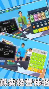 ɳ�г���ģ�������ذ�׿��