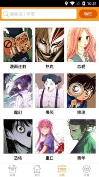 Ϻ������app�ٷ���Ѱ�