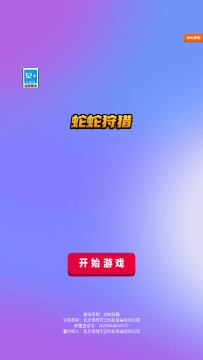 ����������Ϸ��׿���ֻ���