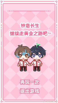 ���ھ�������Ұ