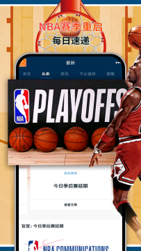 Ѱ��ȷ�app���عٷ���