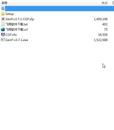 Adobe Photoshop 2025中文版免激活 Adobe Photoshop 2025中文版免激活