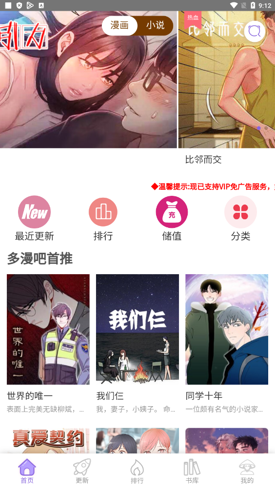 ����������������Ѱ�